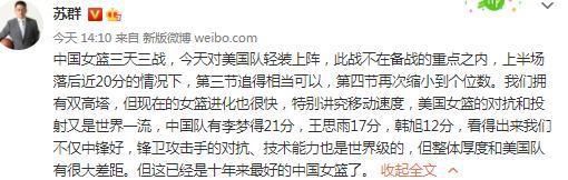 利雅得胜利盛赞：纪录GOAT，2023世界最佳射手雅得胜利客场5-2战胜吉达联合，C罗梅开二度，年度进球来到53球。